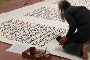 Curatorial Studies
